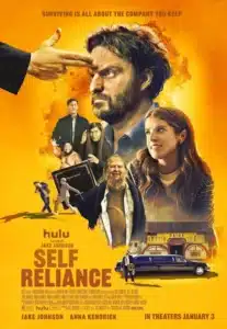 Film 6 — IPTV France TV VOD