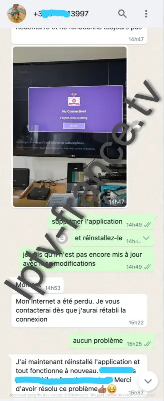 WhatsApp Image 2024-10-25 at 7.15.08 PM (3)