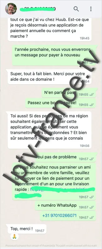 WhatsApp Image 2024-10-25 at 7.16.38 PM (1)