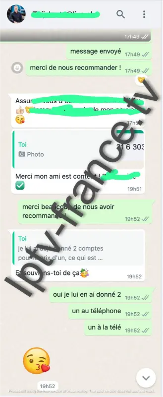 WhatsApp Image 2024-10-25 at 7.16.38 PM (2)