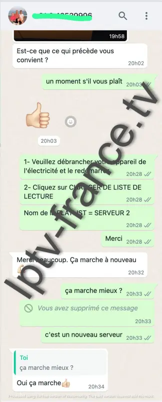 WhatsApp Image 2024-10-25 at 7.16.38 PM